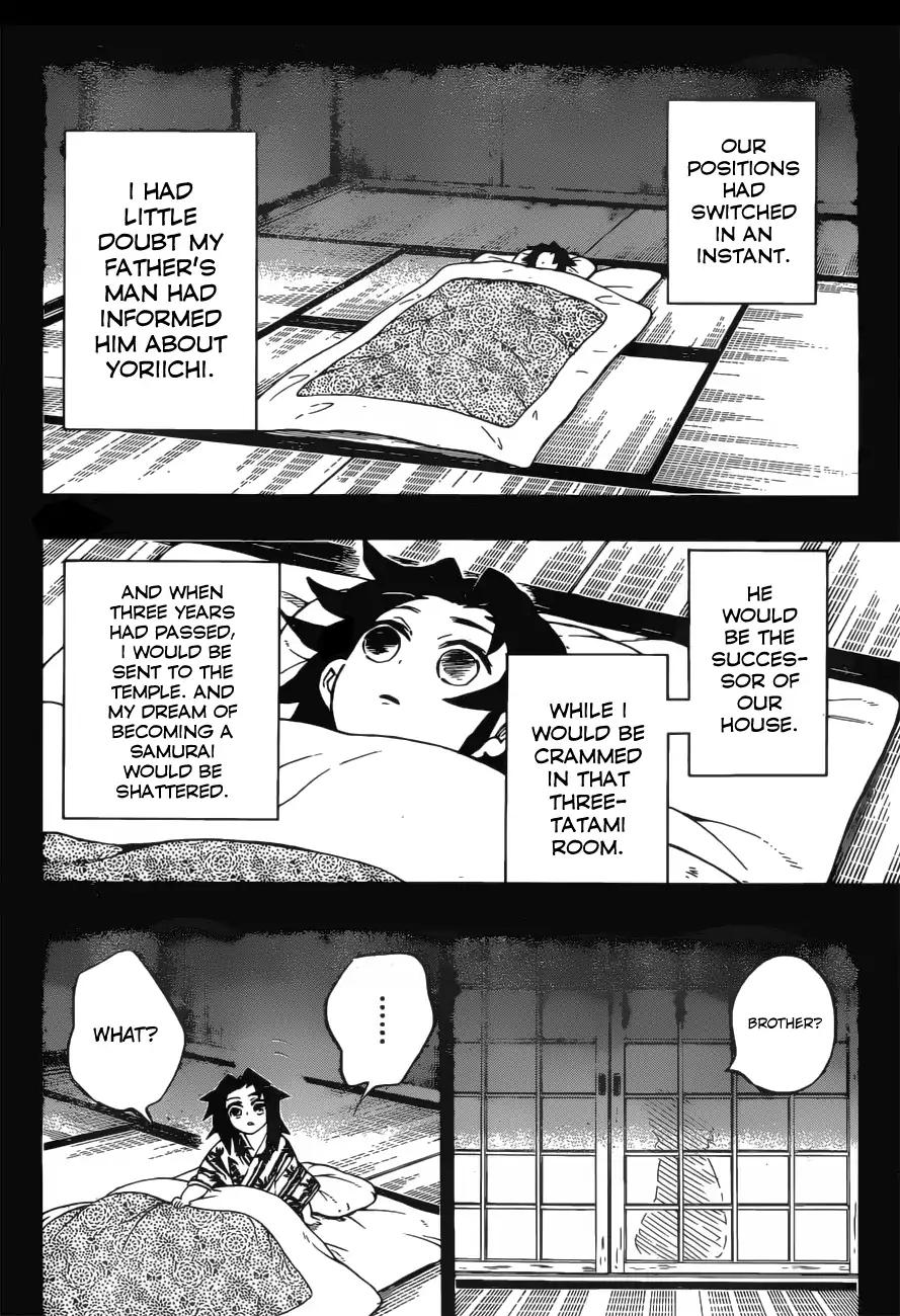 Kimetsu no Yaiba Chapter 177 15